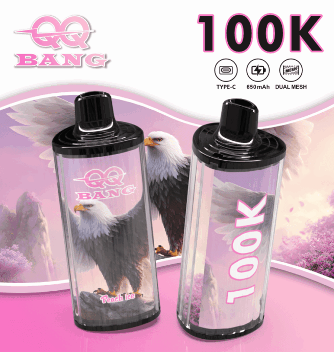QQ Bang 100K - Image 10
