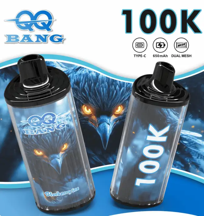 QQ Bang 100K - Image 4